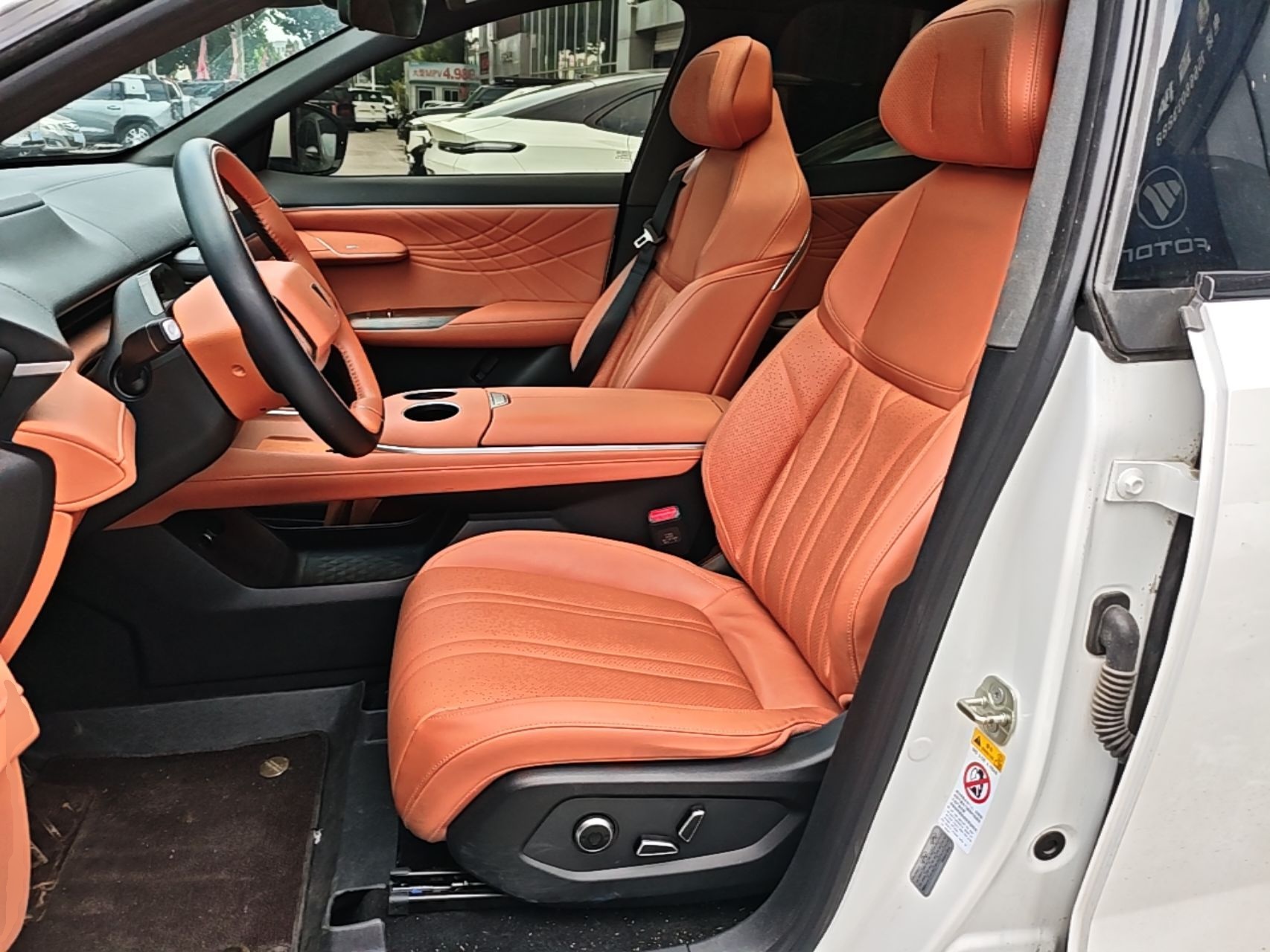 Front Interior