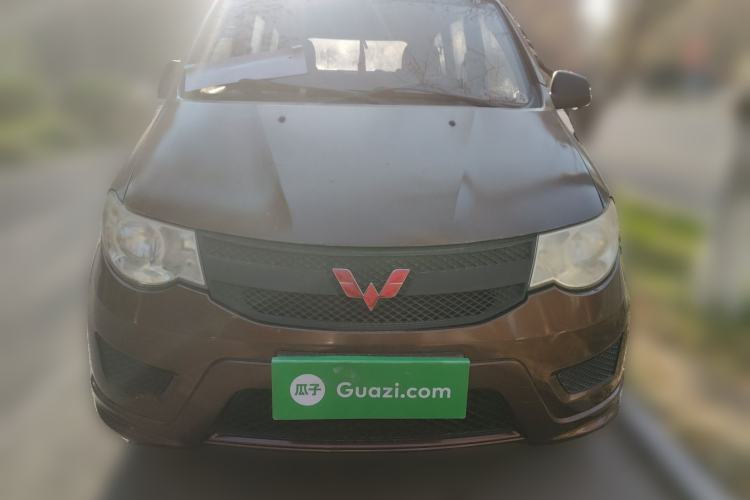 Used Wuling Hongguang 2015 1.5L S Base Model China IV Front