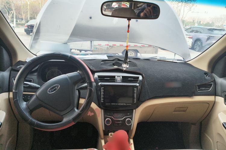 Used Karry K50 2015 1.5L Manual Comfort Model