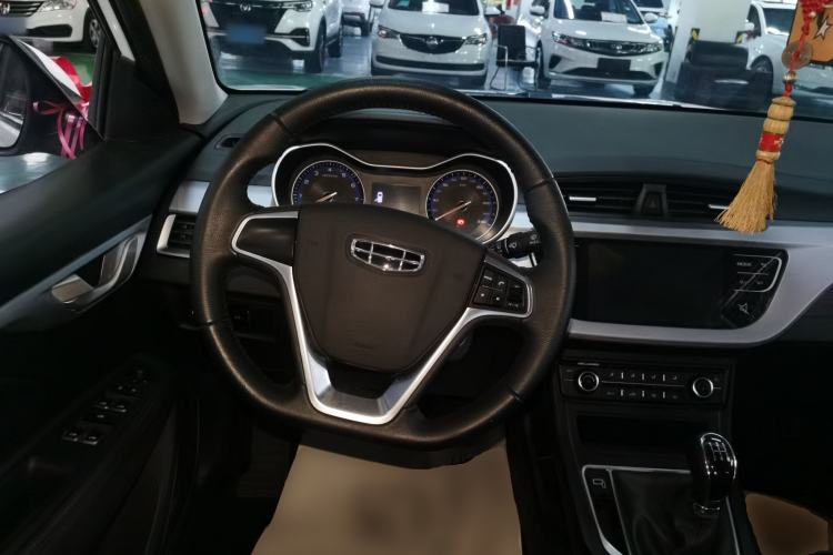 Used Geely Auto Vision 2020 1.5L Manual Asian Games Edition
