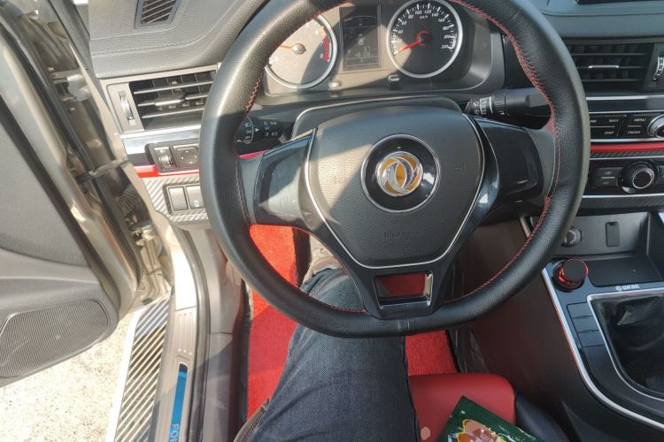 Used FORTHING T5 2020 1.6L Manual Comfort Model China VI Standard