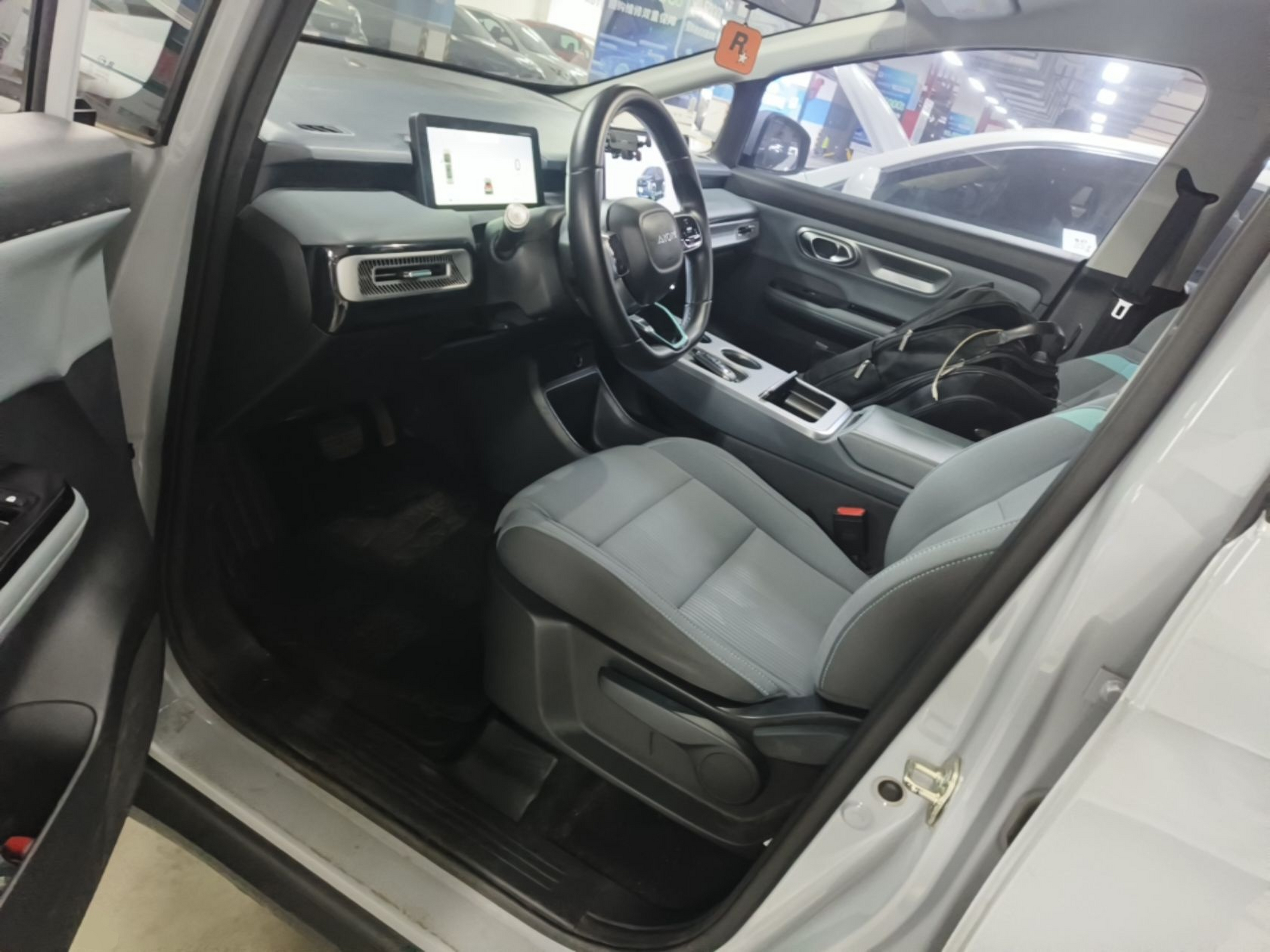 Front Interior
