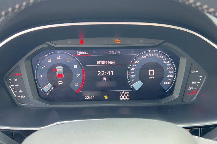 Used Audi Q3 2021 35 TFSI Fashion Dynamic Model Instrument Cluster