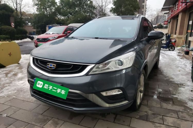 Used Geely Auto Emgrand GS 2016 Elegant Edition 1.8L Automatic LingShang Model