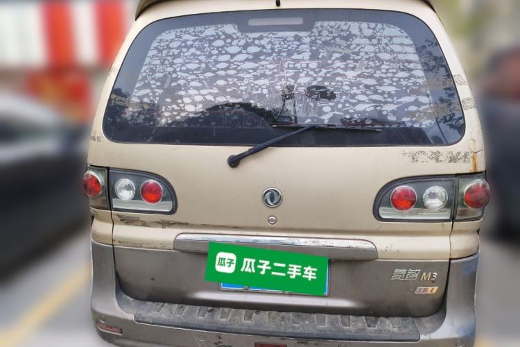 Used FORTHING Lingzhi 2016 M3 1.6L 7-Seater Luxury Model China IV Standard Rear