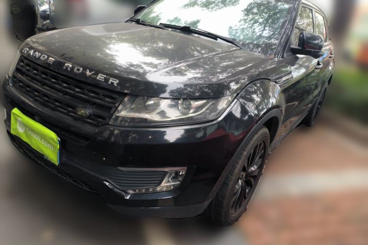 Used Land X7 2015 2.0T Panoramic Prestige Edition