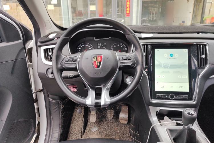 Used Roewe RX5 2018 20T Two-Wheel Drive Manual Internet Elite Edition

