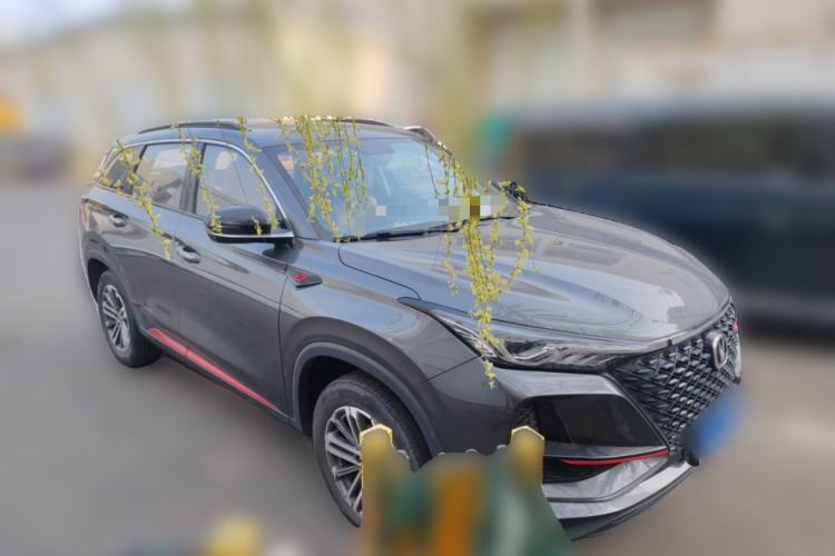 Used CHANGAN CS75 PLUS 2021 1.5T Automatic Luxury Version
