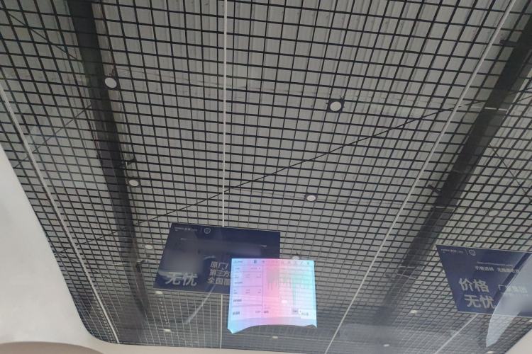 Used Hongqi Tiangong 05 2025 750 Smart Selection Headliner