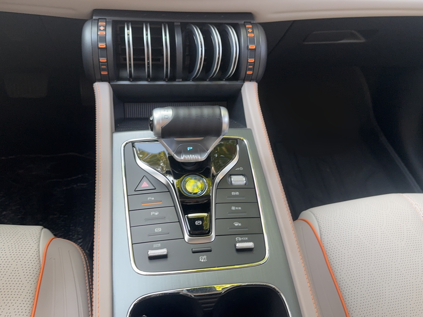 BYD Yuan PLUS 2023 Champion Edition 510KM Excellence Model — снимка 19
