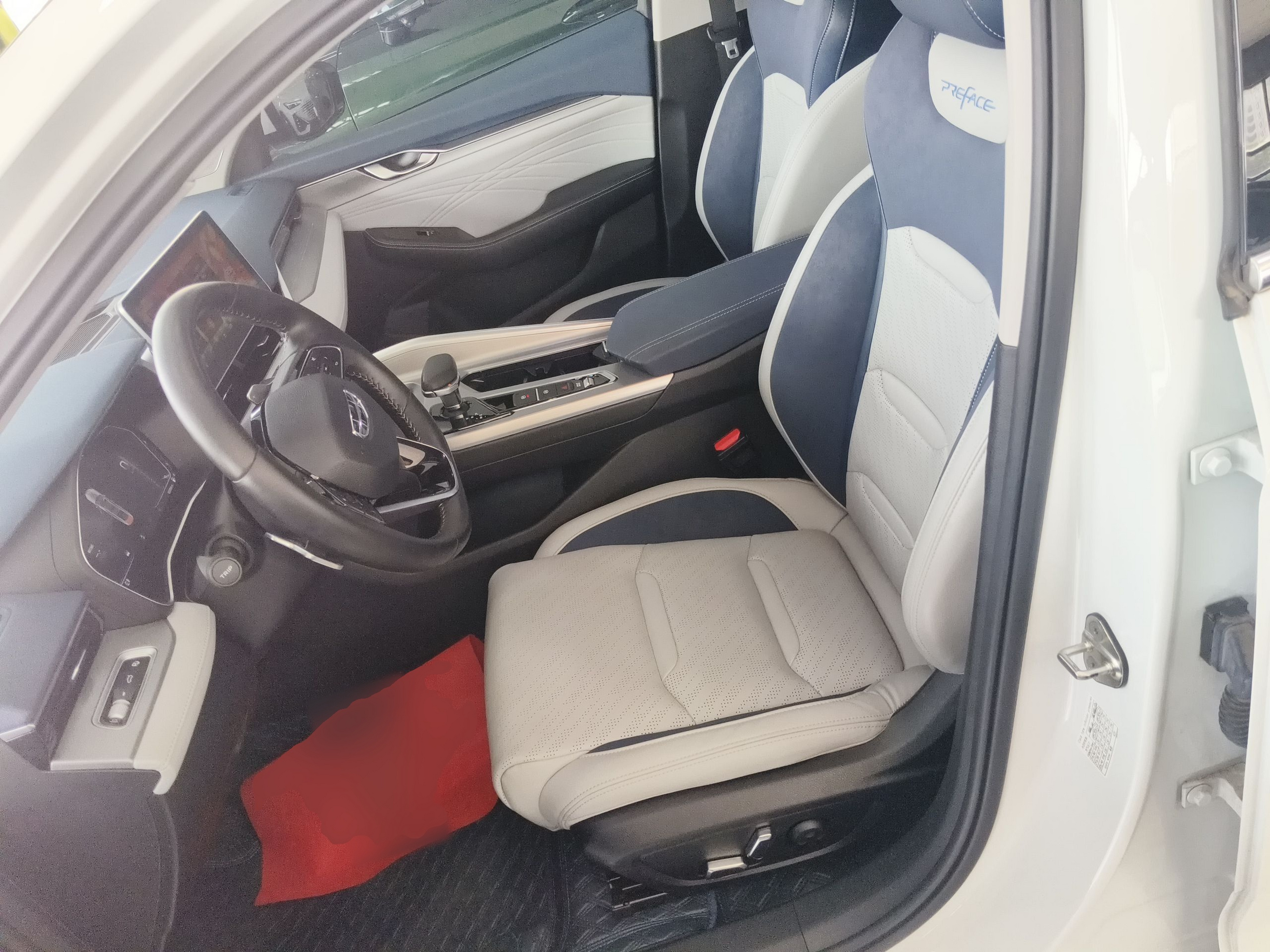 Front Interior