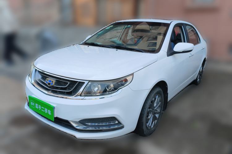 Used Geely Auto Vision 2017 1.5L Automatic Happiness Edition