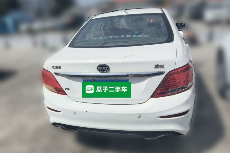 Used BYD Surui 2015 1.5L Manual Comfort Model Rear
