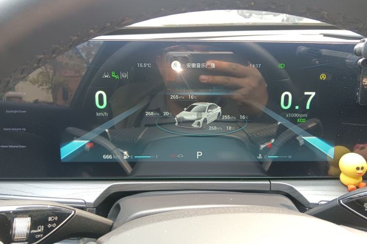 Used Chery Arrizo 8 2022 1.6T DCT Zhen
