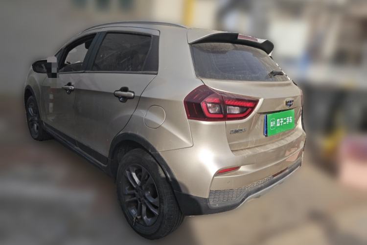 Used Geely Auto Vision X3 2020 1.5L Manual Elite Edition