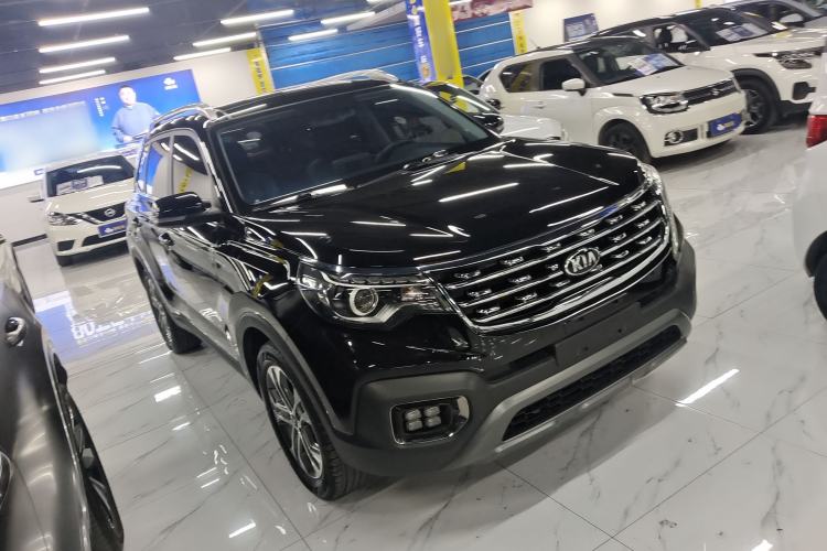 Used Kia Sportage R 2019 2.0L Automatic Smart Luxury Edition
