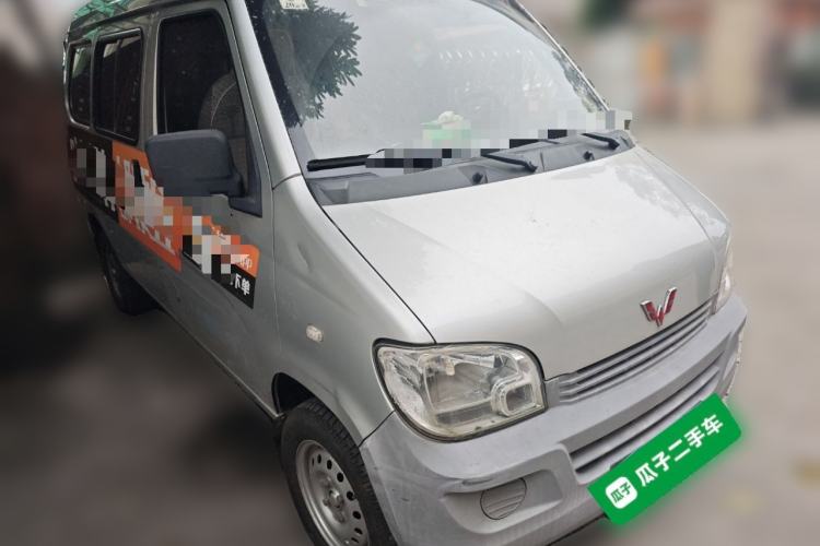 Used Wuling Zhiguang 2020 1.2L Practical Model China VI LSI
