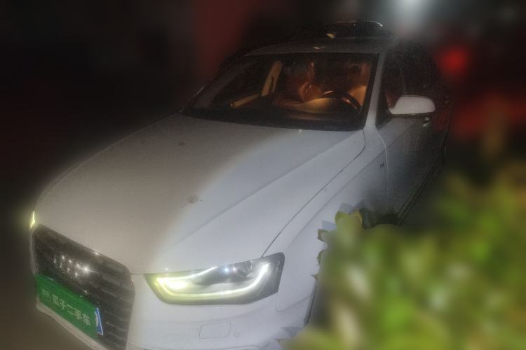 Used Audi A4L 2016 45 TFSI quattro Individual Sport Edition