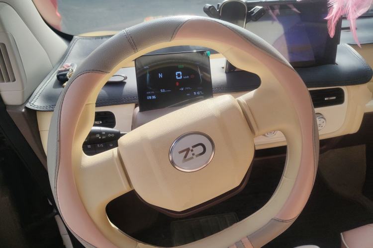 Used Know Beans Rainbow 2024 Colorful Cloud Edition
