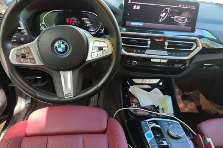 Used BMW iX3 2023 Leading Model Center Console