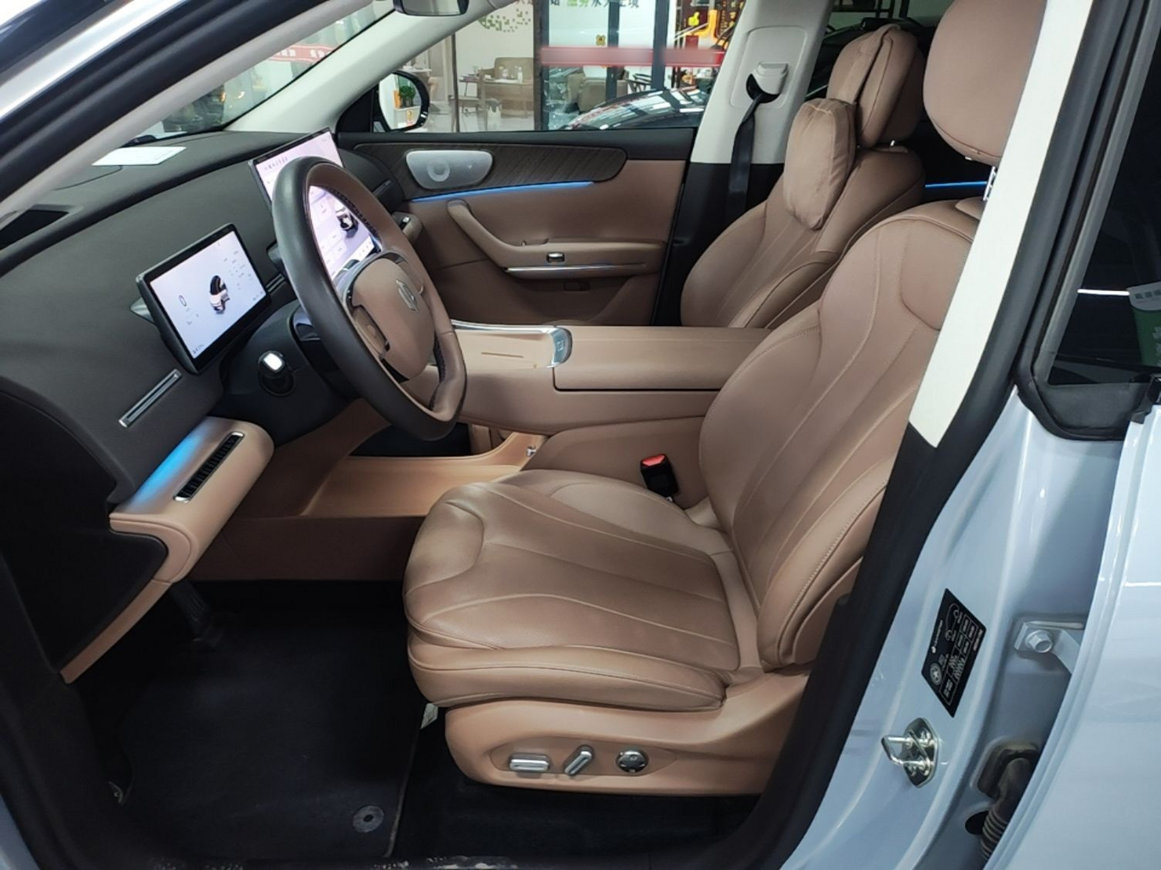 Vordere Reihe im Auto