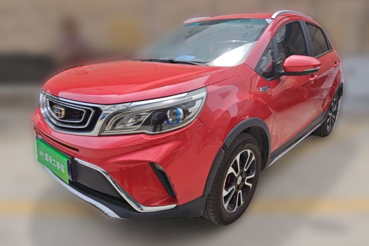 Used Geely Auto Vision X3 2017 1.5L Automatic Luxury Model