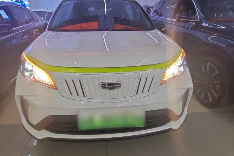 Used Geometry EX3 Kung Fu Cow 2021 Kungfu NiuNiu