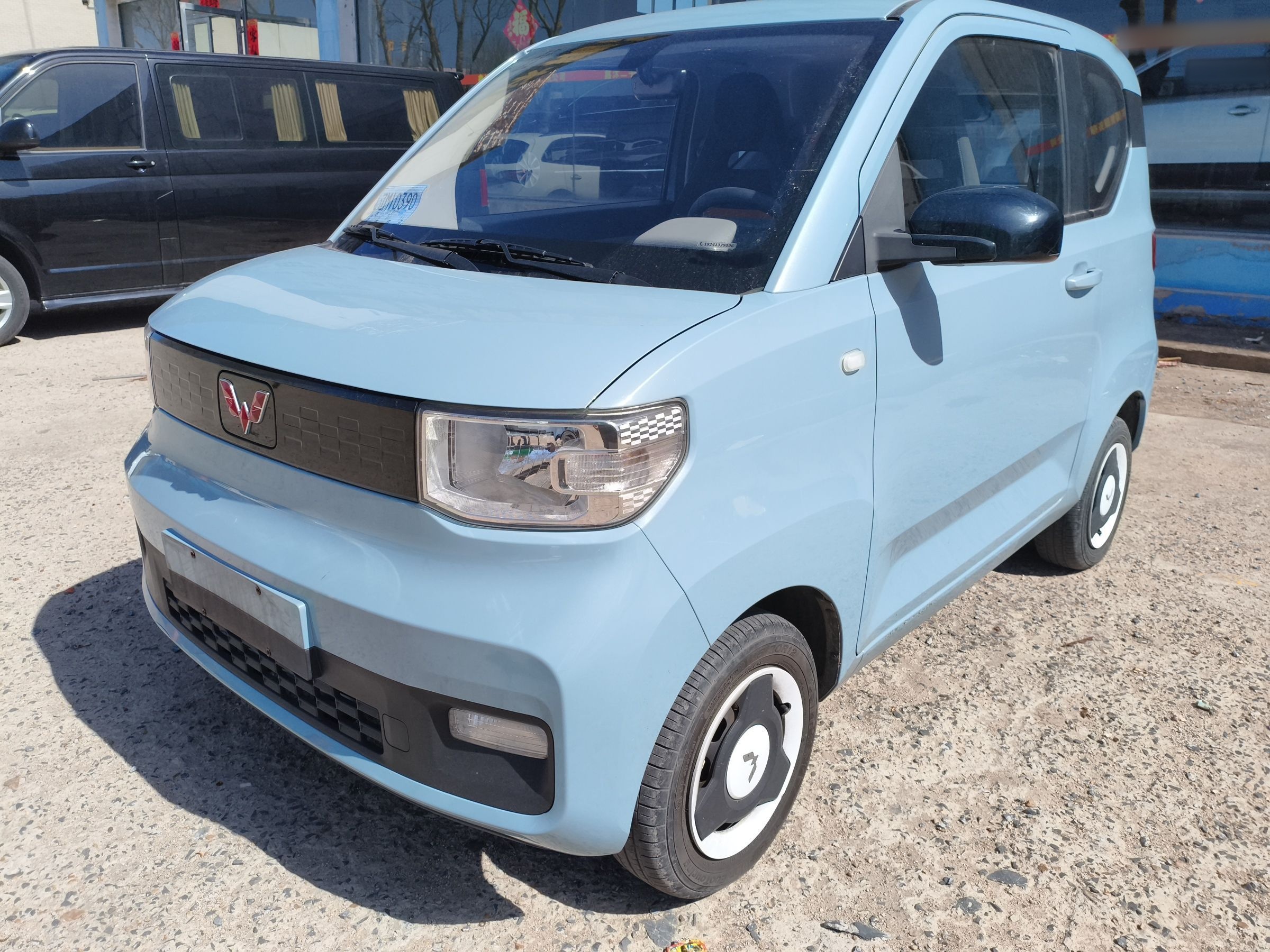 Parte inferior delantera