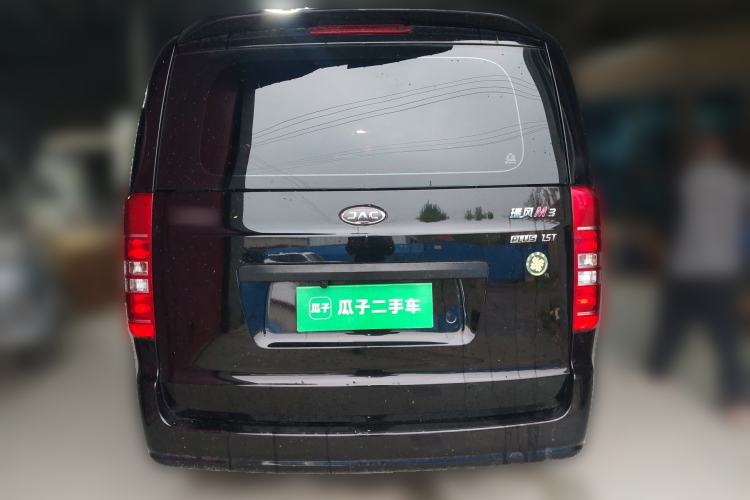 Used JAC Refine M3 2023 PLUS 1.5T 5/7-seat Classic Edition Rear
