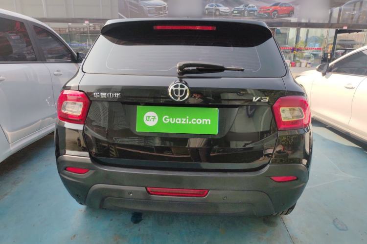 Used Brilliance V3 2020 1.6L Manual Smart Starry Edition