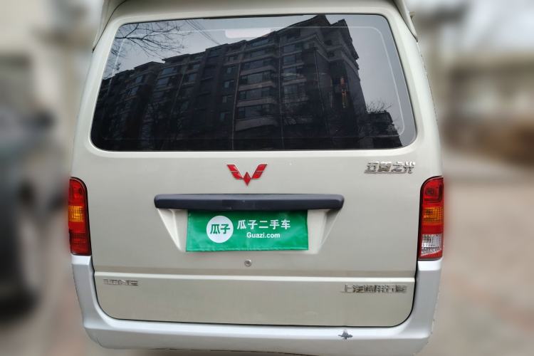 Used Wuling Zhiguang 2013 1.0L Base Version
