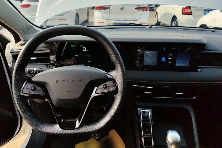 Used Roewe i5 2023 1.5L CVT Luxury Edition
