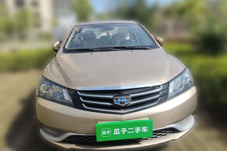Used Geely Auto Emgrand 2014 Sedan 1.3T CVT Prestige Model
