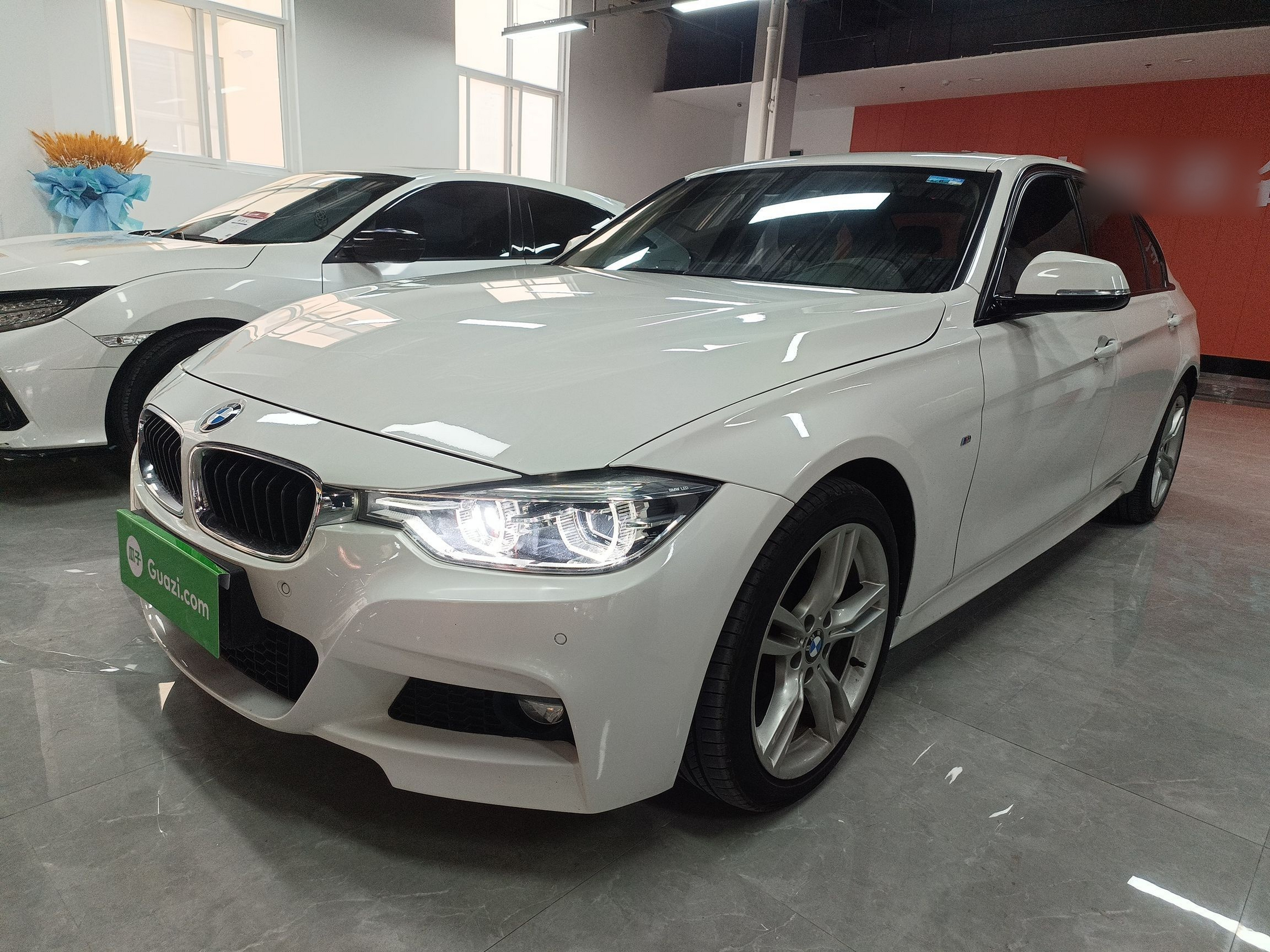 Under Front Bumper