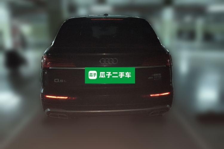 Used Audi Q5L 2022 Updated 40T Luxury Dynamic Edition