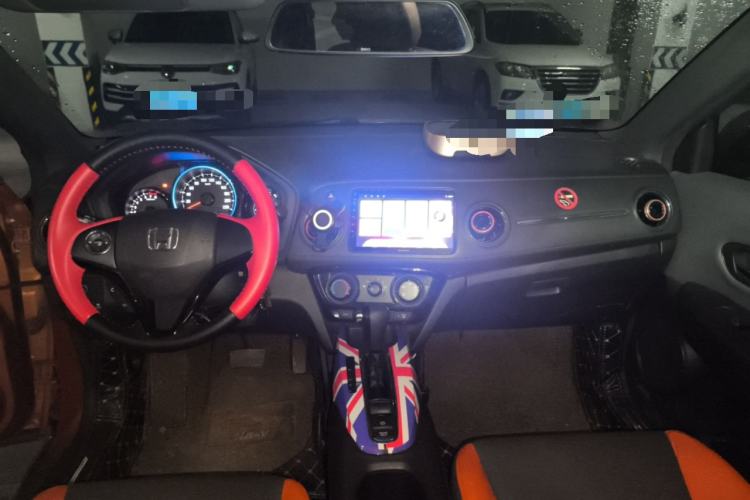 Used Honda XR-V 2015 1.5L LXi CVT Classic Edition Center Console