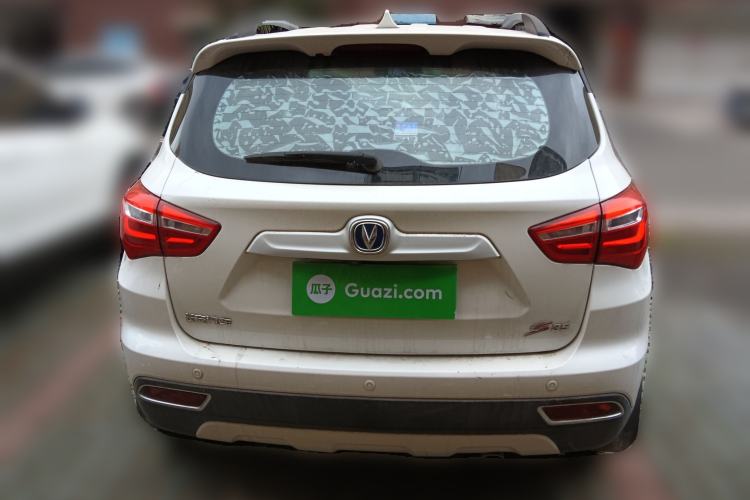 Used Changan CS35 2017 1.6L Manual Luxury Model
