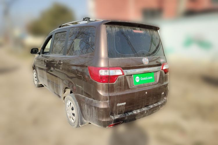 Used BAIC Weiwang M20 2014 1.5L practical type BJ415A Rear Left 45 Deg