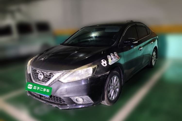 Used Nissan Sylphy 2016 Classic 1.6 XL Automatic Luxury Edition