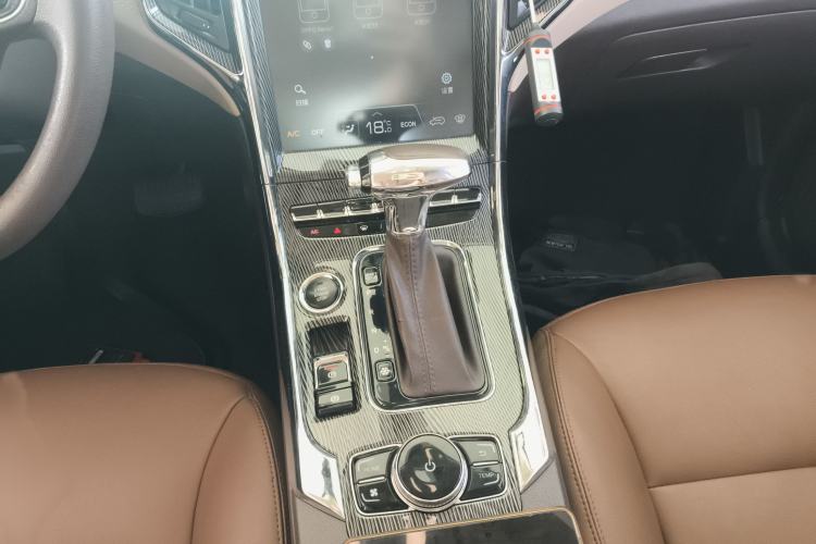 Used Leopaard CS9 2018 1.5T CVT Jingrui Model