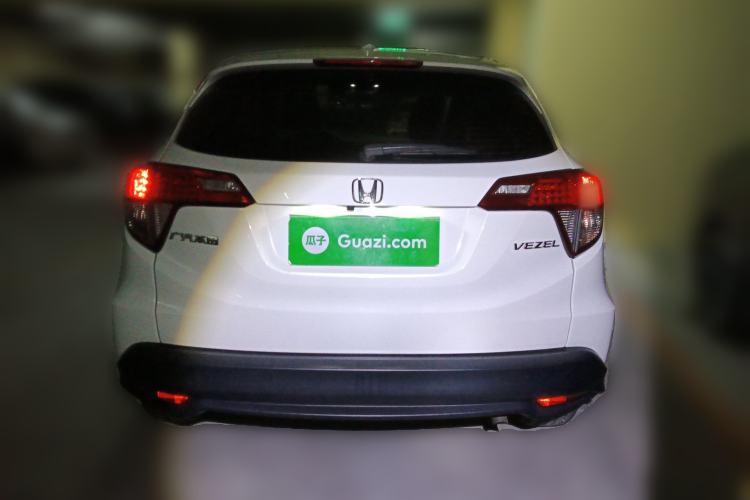 Used Honda Vezel 2020 1.5L CVT Pioneer Edition