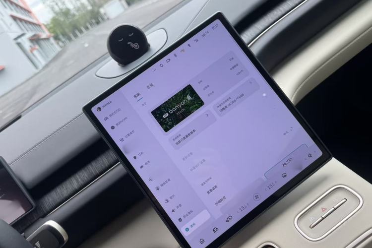 Used Nio ES6 2023 75 kWh Interior 11