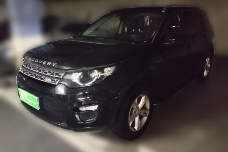 Used Land Rover Discovery Sport 2017 2.0T PURE