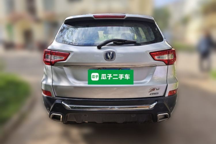 Used CHANGAN CS75 2014 2.0L Manual Leading Version China IV Standard