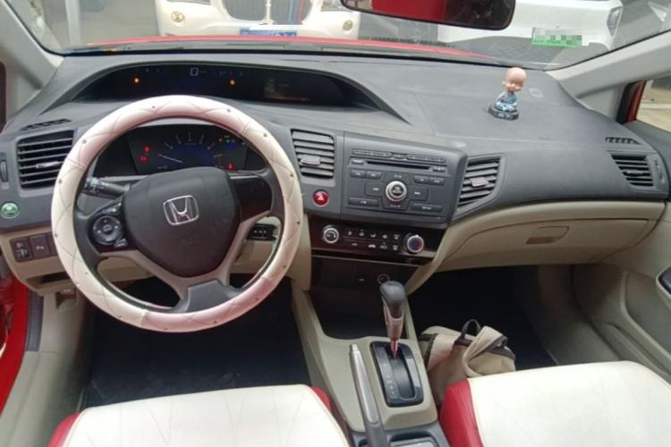 Used Honda Civic 2014 1.8L Automatic Classic Edition