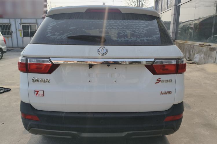 Used Dongfeng Fengon S560 2018 1.8L CVT Comfort Model 7 Seats