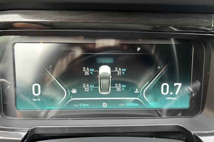 Used Cowin Xuanjie 2020 1.5L CVT Le
