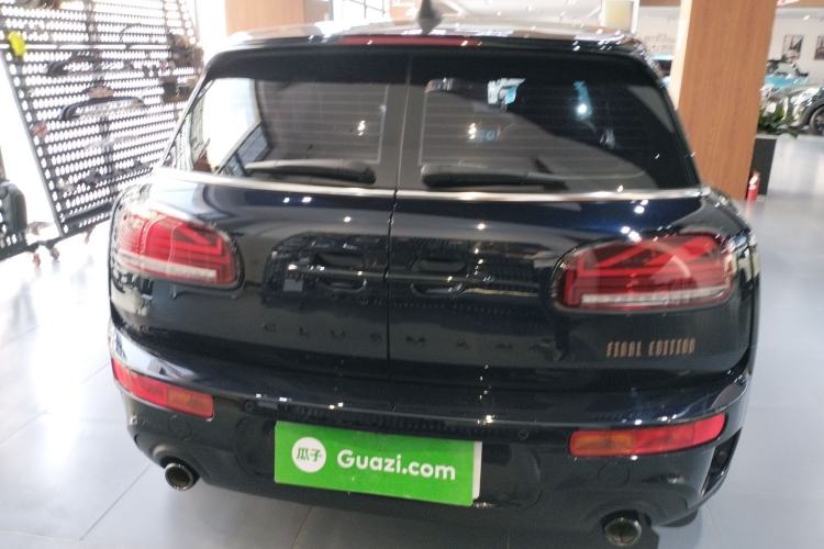 Used MINI Clubman 2023 Final Edition The Last Gentleman Commemorative Edition