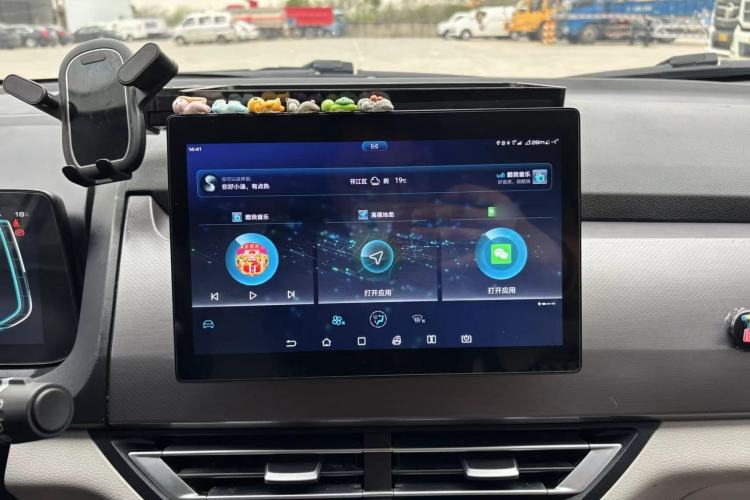 Used BYD Yuan Pro 2021 401 km Luxury Version Audio And AC Panel