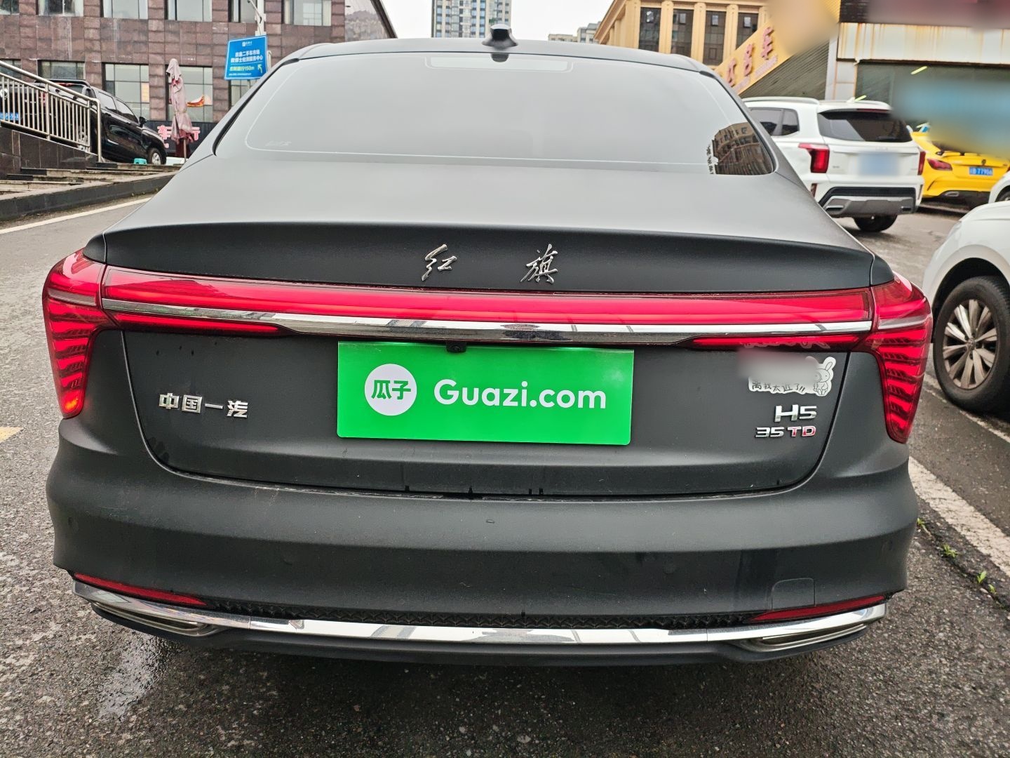 Hongqi H5 2024 1.5T DCT Smart Connect Flagship Edition - Chinese Trim Yun — снимка 5